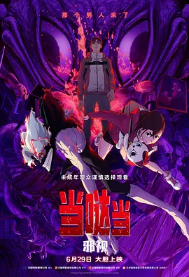 朝云散电视剧免费观看网站